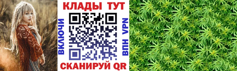 Где купить наркоту Магас Марихуана  СОЛЬ  МДМА  ГАШИШ 