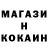Конопля Ganja bek Ui