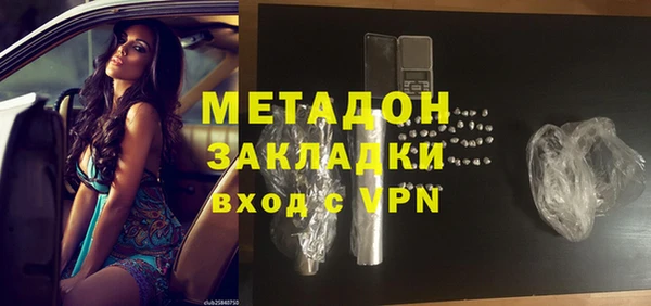 твердый Щигры