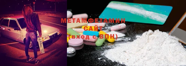 кокаин Медвежьегорск