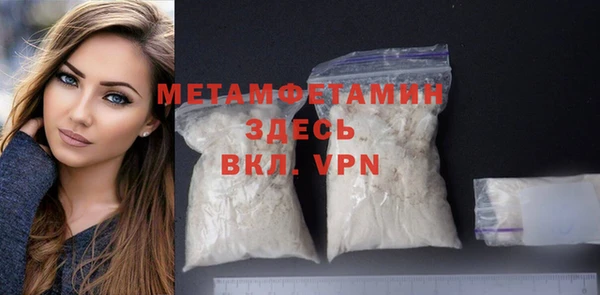 дурь Магадан