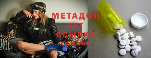 мдма Майский