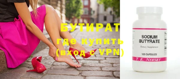 кокаин перу Сясьстрой