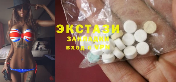 2c-b Медногорск