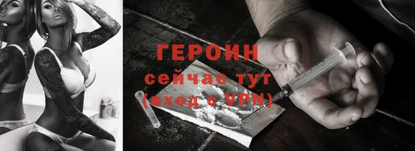 кокаин Медвежьегорск