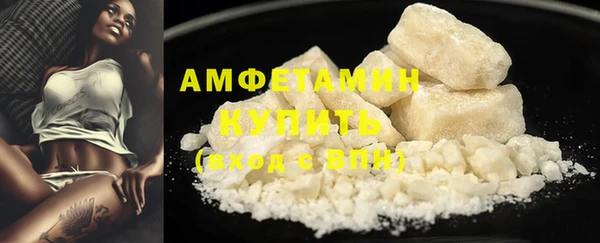 mdma Мегион