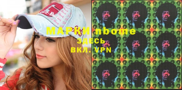 дурь Магадан