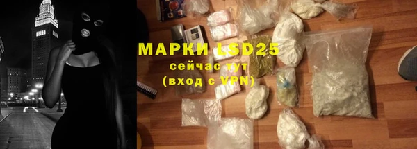 дурь Магадан