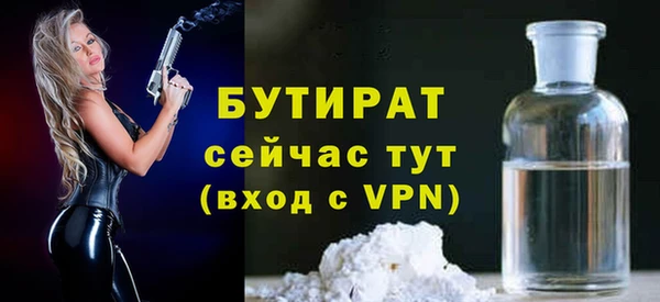 кокаин Медвежьегорск