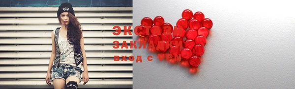 мдма Майский