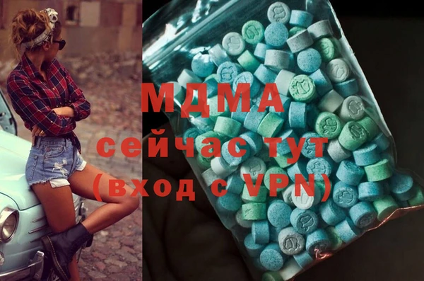 дурь Магадан