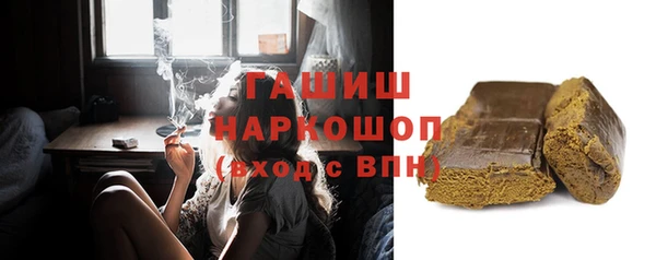 mdma Мегион