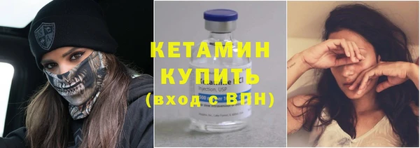 мдма Майский