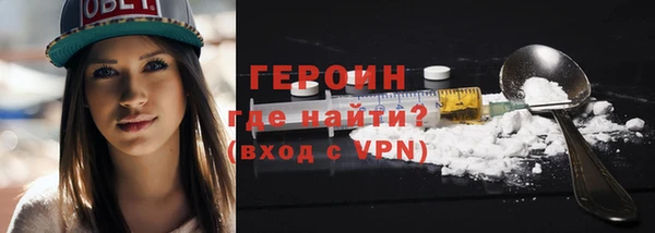 ешки Беломорск