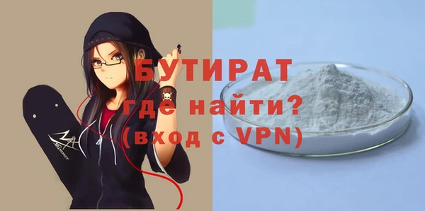 jwh Липки
