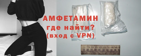 mdma Мегион