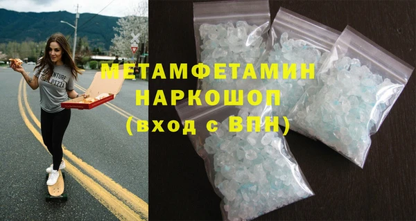 дмт Туринск