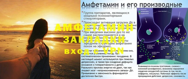 мдма Майский