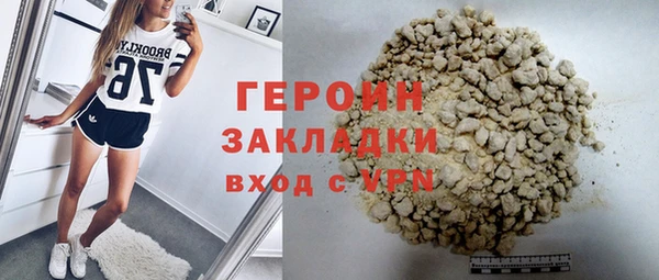 2c-b Медногорск
