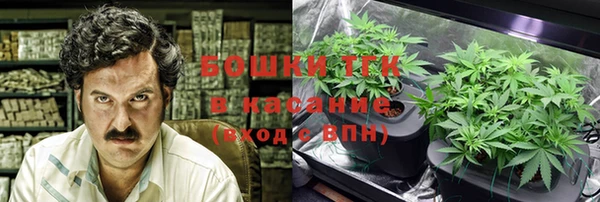 кристаллы Тайга