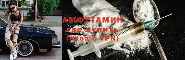 mdma Мегион