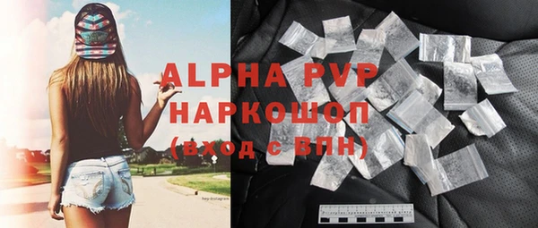 дурь Магадан