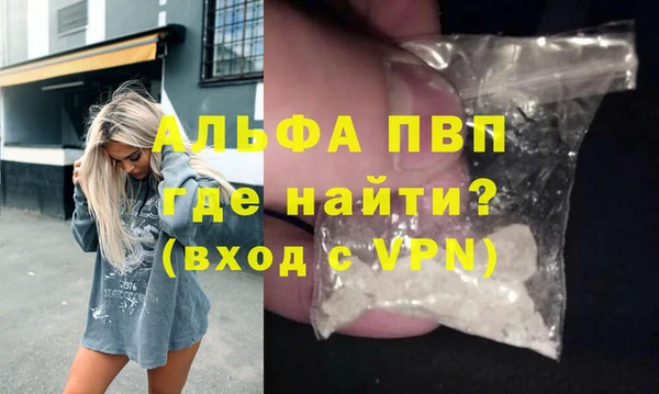 2c-b Медногорск