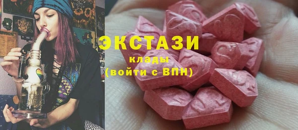 мдма Майский