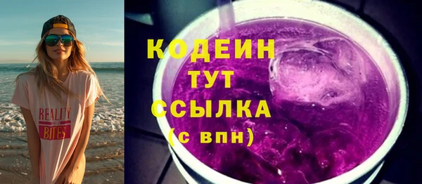 таблы Тында