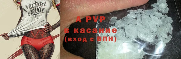 дурь Магадан