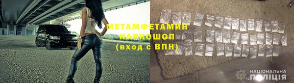 mdma Мегион
