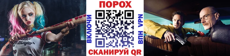 сколько стоит  Магас  Метамфетамин кристалл 
